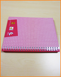 Wire-o amagat vista llom i contracoberta